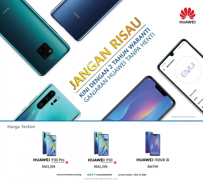 Huawei 3