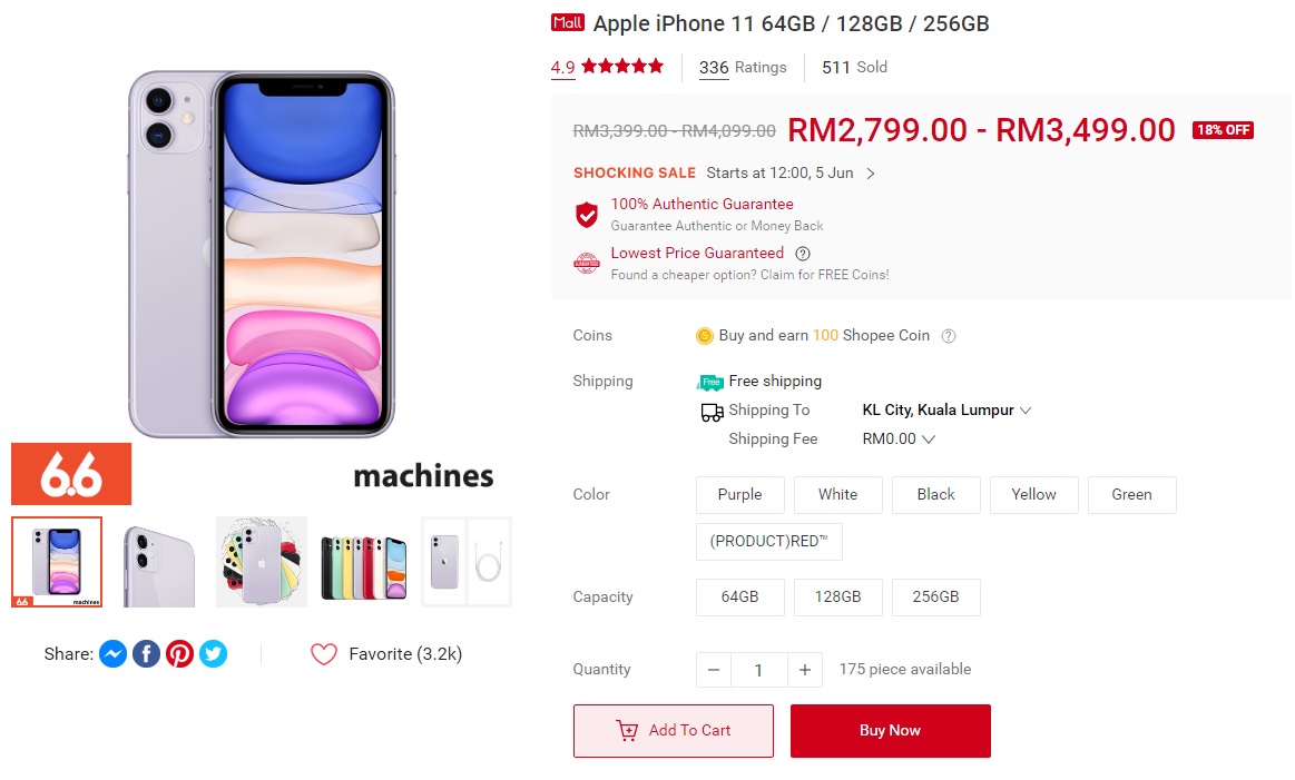 Vocket-Promosi-iPhone-11-shopee-konten-2