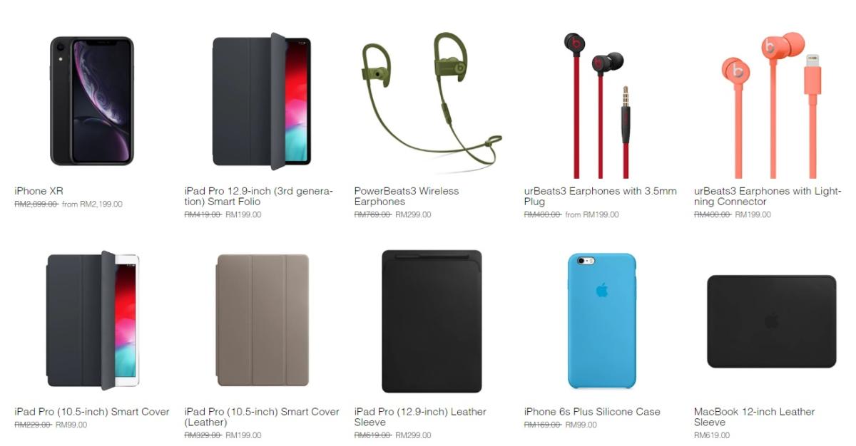 Vocket-iPhone-Produk-Machines-1