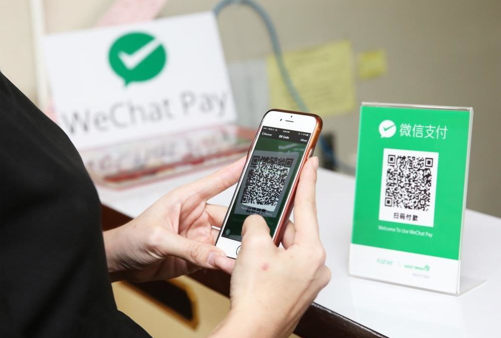 vocket-tech-news-wechat-1