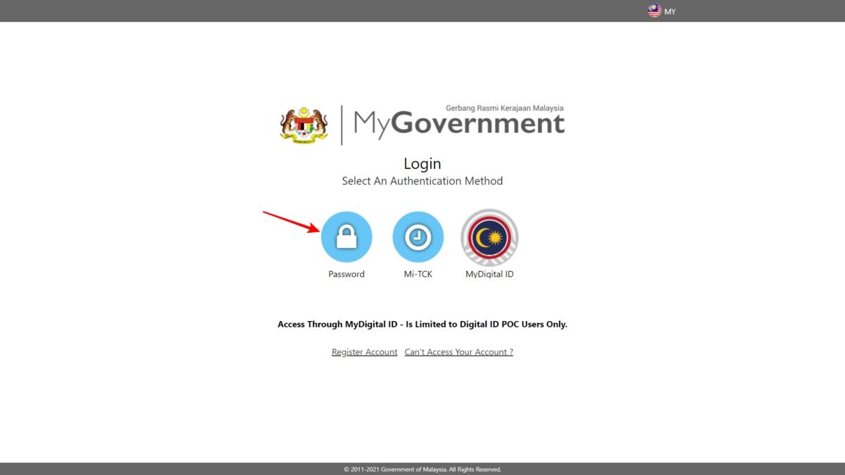 cara ganti mykad online