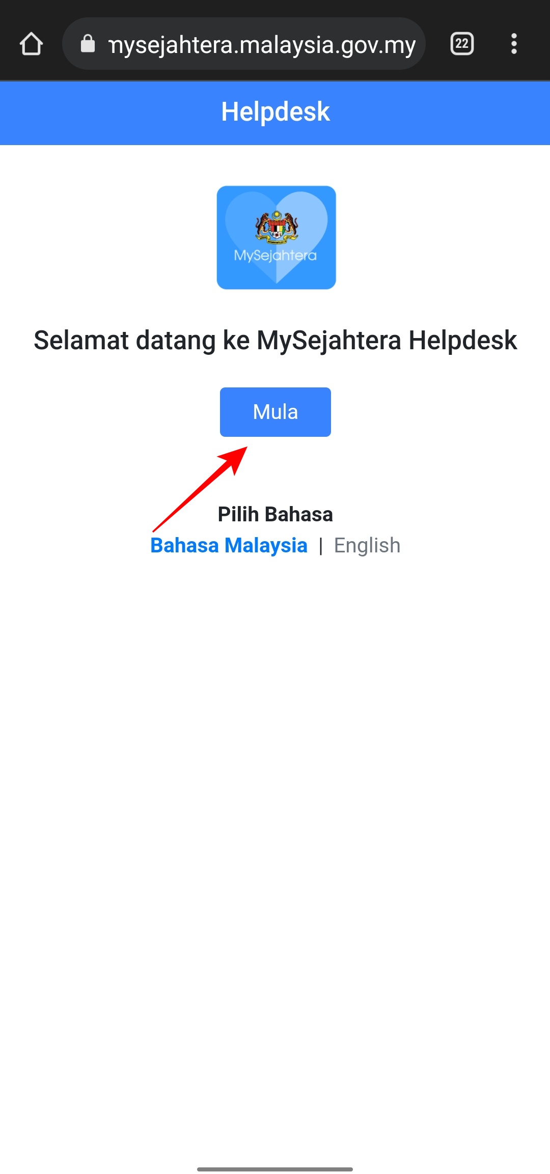 cara tukar alamat mysejahtera