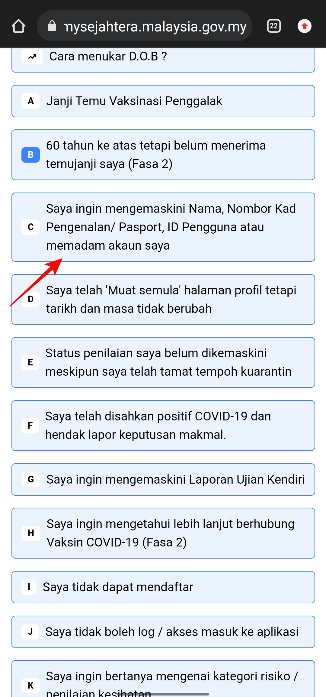 cara tukar alamat mysejahtera